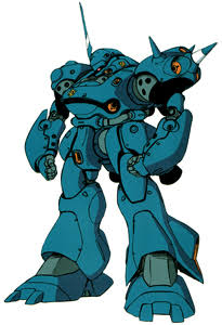 ケンプファー Ovaアニメに登場した一年戦争最後のms機 名前の意味など徹底解説 Blue Base ブルーベース