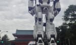 巨大人型ロボットはいつになったら実現するのか