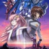 【ガンダムSEED】気づいたら映画公開からもう半年経ったんだな…