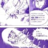 【画像】男前なクワトロ大尉が見られる漫画ｗｗｗｗｗｗｗｗｗｗ