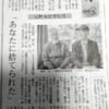 【画像】富野由悠季監督の名台詞がこちらｗｗｗｗｗｗｗｗｗｗｗｗｗ