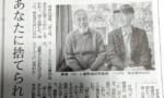 【画像】富野由悠季監督の名台詞がこちらｗｗｗｗｗｗｗｗｗｗｗｗｗ