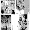 【画像】ガンダム+人狼は地味だけどジャンル的には新しいよね…