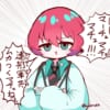 【画像】マチュってたぶんこんな語尾ついてたと思う