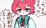 【画像】マチュってたぶんこんな語尾ついてたと思う
