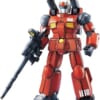 ガンキャノンいなくてもガンダムにキャノンついてれば強いんじゃないか？