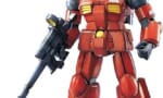 ガンキャノンいなくてもガンダムにキャノンついてれば強いんじゃないか？