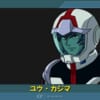 ユウ・カジマとかいう無口だったりめっちゃ喋ったりする奴ｗｗｗｗｗｗｗｗｗｗ