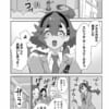 【青春フロンティア】スレッタってアラスカ人だったんだ…