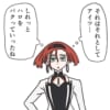 【ジークアクス】ハロの所在が最初から不明なままマチュに持ってかれたよね…