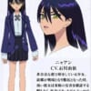 【ジークアクス】ニャアンのことをエアプ状態で語ってみてｗｗｗｗｗｗｗｗｗ