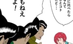 【画像】マチュがクロ高に行った場合の世界線ｗｗｗｗｗｗｗｗｗｗ