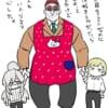 【画像】ガンダム初心者「バスクって人がちゃんとヤバい人みたいで安心した」
