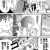 【ジークアクス】シイコって自分の戦術にカッコイイ名前ついてるって知ってて使ってたんだよな…