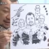 ケンドー・コバヤシ←見た目も名前もジオン軍にいそう