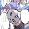 【画像】水星はなんとかハッピーエンドになったけどジークアクスは…？