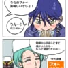 【ジークアクス】ニャアンって名前的にベトナムの人なの？