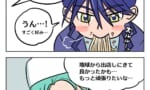 【ジークアクス】ニャアンって名前的にベトナムの人なの？