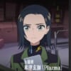 【ジークアクス】コモリちゃん…なんか…JKに対して当たり強くない…？