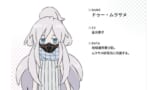 【ジークアクス】この子一瞬で1番いいね貰ってるキャラになったけどお前らそんな強化人間好きなの？