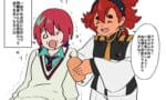 今マチュに必要なガンダム主人公って誰だろうな…？