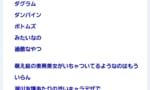 老害ロボオタ「萌え絵の美男美女じゃなくてもっと渋いキャラのロボアニメやれ」