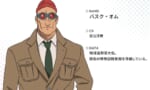 ガンダム詳しくないからバスクって人ジオンの悪い人だと思ってた…