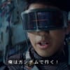 【レディプレイヤー1】ここぞという時に好きな機体に変身できるなら何使いたい？