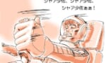 【ガンダム】部下が大気圏で燃え尽きるのに見殺しにするシャアって割とクソなのでは…？
