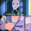 【ジークアクス】コモリの私服がマチュにはキツいという描写ｗｗｗｗｗｗｗｗｗ