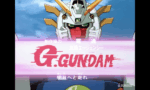 当時VガンダムのあとにGガンダムが始まったときマニアたちがどんな反応したのか気になる