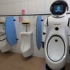 【画像】台湾で尿分析ロボット「Urobot」が試験導入されるｗｗｗｗｗ