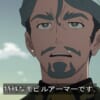 【ジークアクス】シャリア・ブル「特殊なモビルアーマーです。（名前はいえません）」