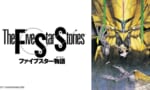 【FSS】26日26時からBSにて放送！当時としてはかなりクオリティ高い作画だった？