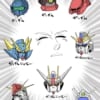 ガンダムの定義←これって結局なんなの？