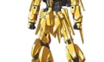 【ガンダム】自分専用で乗るロボットがあったとしても金のカラーリングはないよね