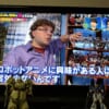 【画像】外国人「海外だとロボットアニメに興味ある人少ないんですよね」