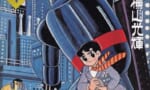鉄人28号ってロボットものとして見た場合かなり特異なフォーマットしてるよな
